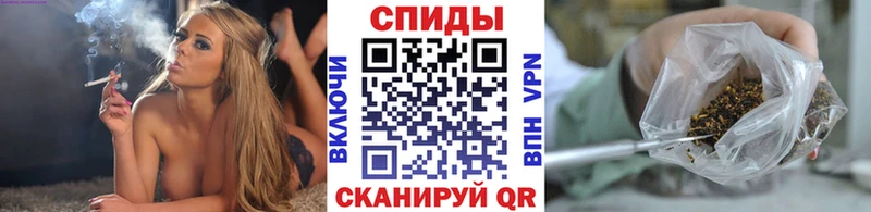 БУТИРАТ BDO  купить   hydra маркетплейс  Елизаветинская 
