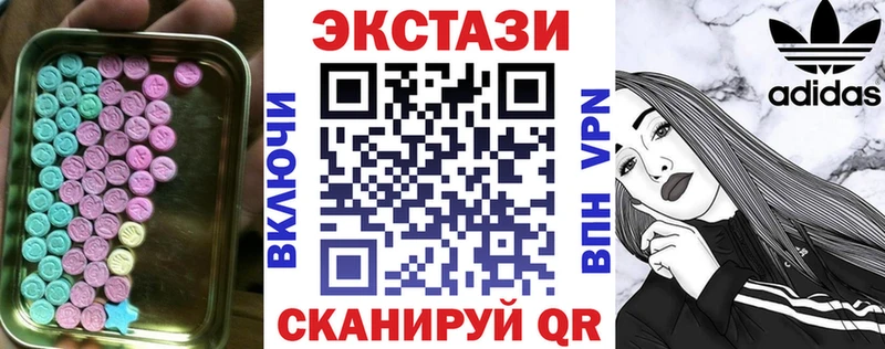 Ecstasy Дубай Елизаветинская