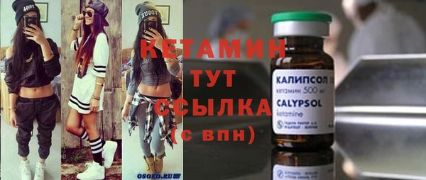 гидропоника Медвежьегорск