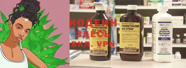 гидропоника Медвежьегорск