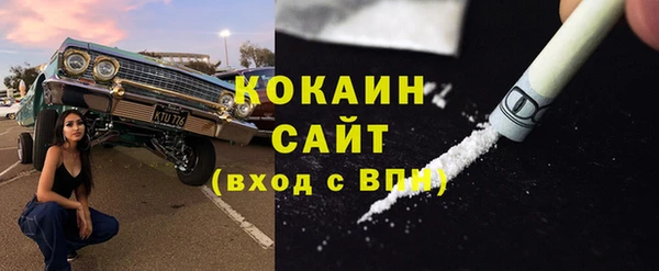 гидропоника Медвежьегорск