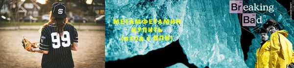 гидропоника Медвежьегорск