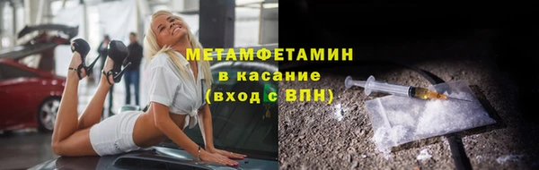 гидропоника Медвежьегорск
