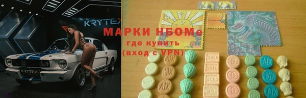 гидропоника Медвежьегорск