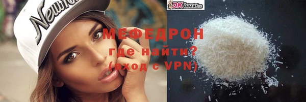 гидропоника Медвежьегорск