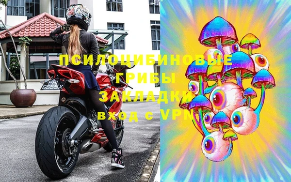 мефедрон мука Медногорск