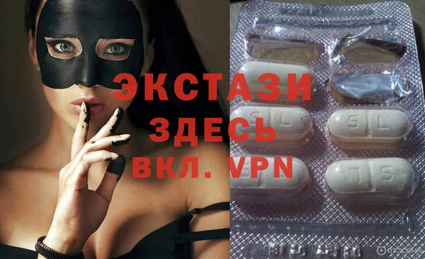гидропоника Медвежьегорск