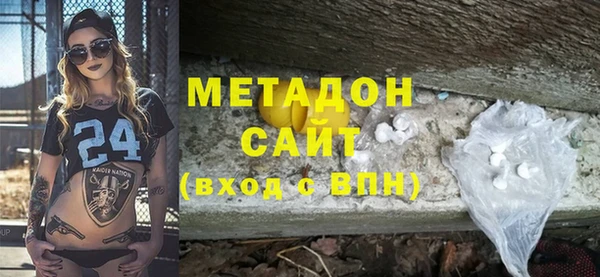 гидропоника Медвежьегорск