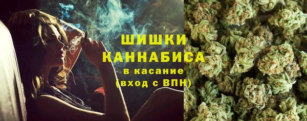 метамфетамин Мегион