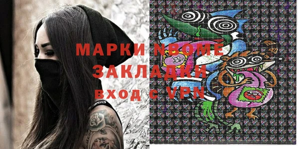 гидропоника Медвежьегорск