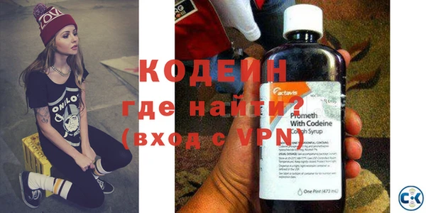 гидропоника Медвежьегорск