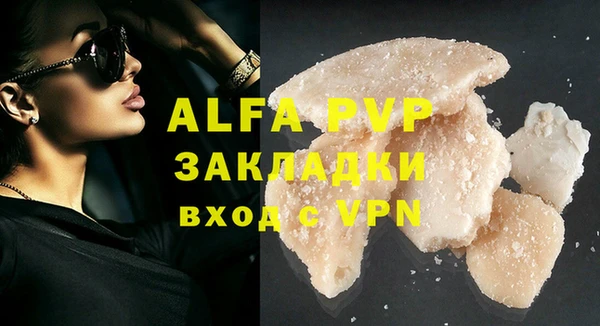 гидропоника Медвежьегорск