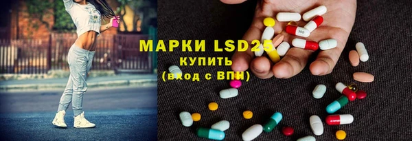 гидропоника Медвежьегорск