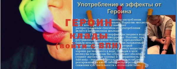 гидропоника Медвежьегорск