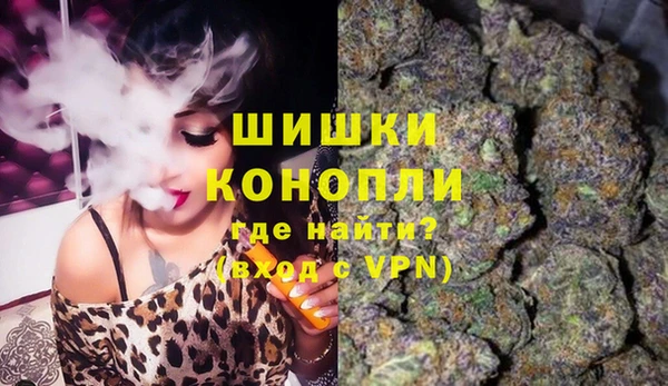 мефедрон мука Медногорск
