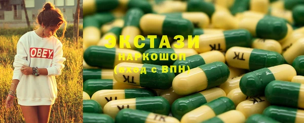 гидропоника Медвежьегорск