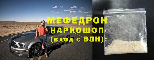 гидропоника Медвежьегорск