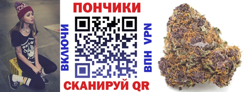 mega зеркало Елизаветинская Марихуана AK-47 цены наркотик